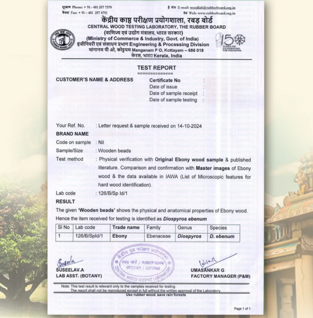 Original Karungali Mala Silver Plated + Free Gift Karungali Bracelet Silver Plated