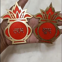 Subh Labh Kalash Premium Quality MDF (Pair of 1)