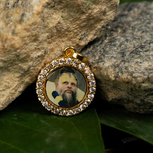 Premanand Maharaj With chain