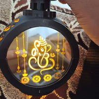 Festive Lantern Lights