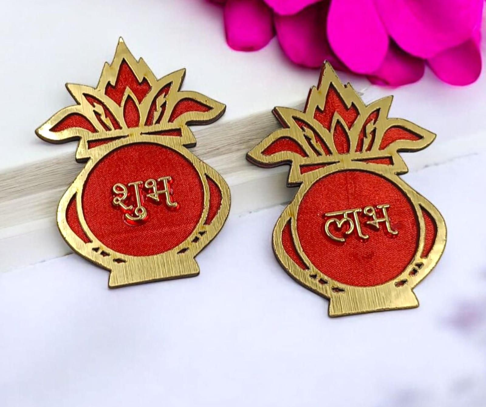 Subh Labh Kalash Premium Quality MDF (Pair of 1)