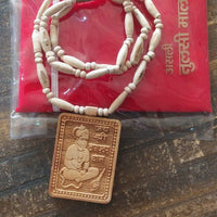 Bageshwar Dham Original Tulsi Mala With Wooden Hanumanji Locket