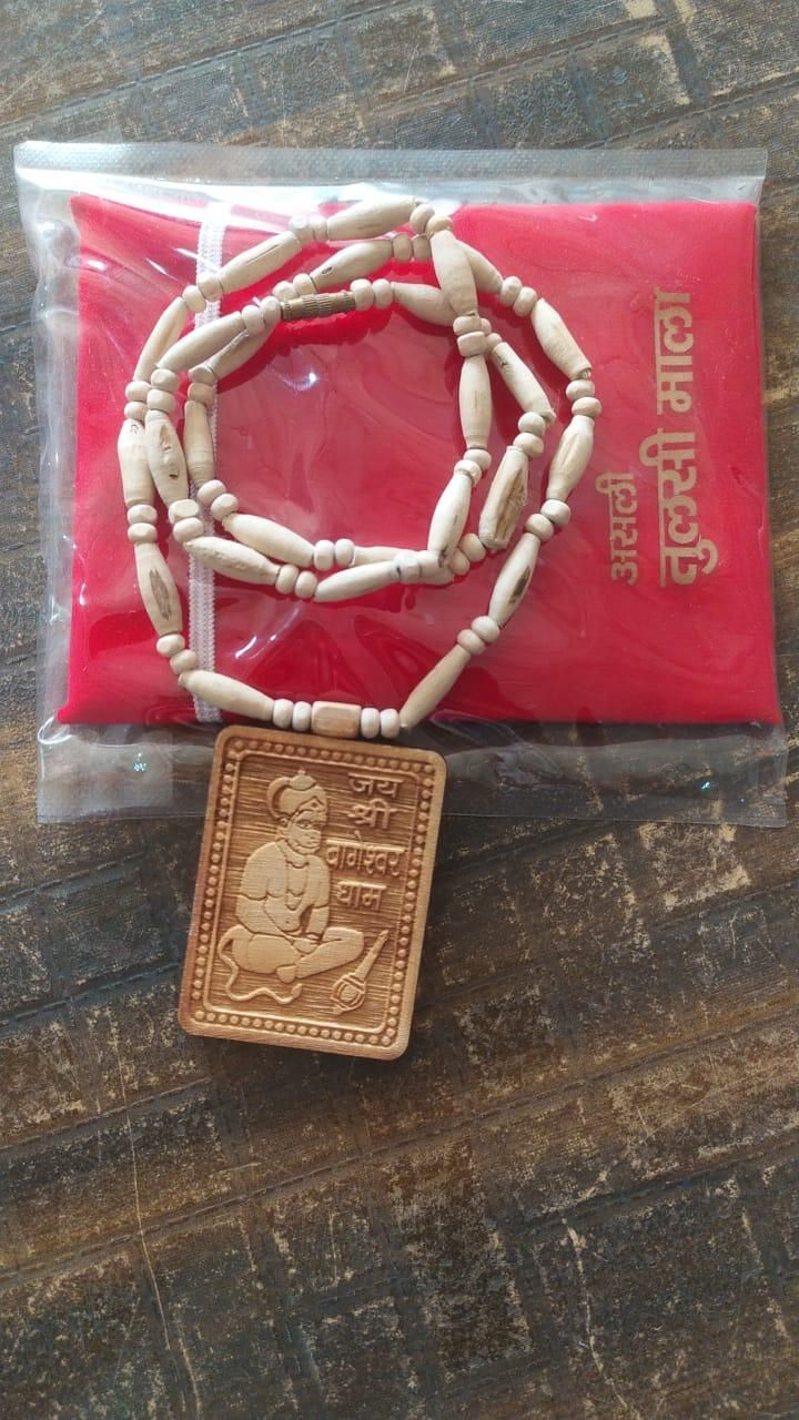 Bageshwar Dham Original Tulsi Mala With Wooden Hanumanji Locket